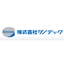 Sanotech Co., Ltd. IT部门冈山办事处