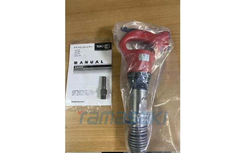 现货 日本TOKU气锤 AA-1.3B 玉崎供应